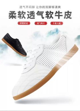 太极鞋女春夏季软牛皮牛筋底武术练功鞋男真皮太极拳运动鞋LP006