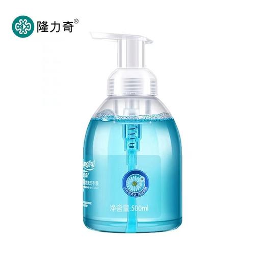 隆力奇洗手液 商品图2