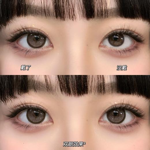 镇店之宝旗下MissBebe品牌-Mume乌梅子酱 商品图6