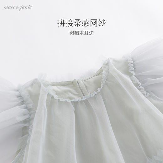 马克珍妮夏装新款 女童网纱蝴蝶袖蓬蓬裙连衣裙 儿童裙子220985 商品图3