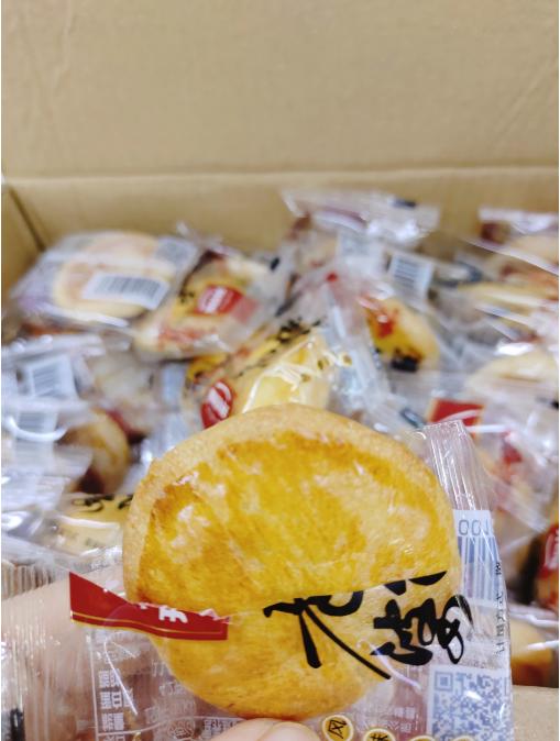 老婆饼一箱（拼团） 商品图2