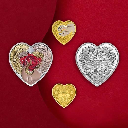 【预定】2023吉祥文化系列金银纪念币（如意形金银币） 商品图7