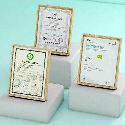 【下单后48小时发货】金格勒 有机亚麻籽油250ml/瓶 商品图6