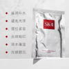 SK-II前男友面膜 商品缩略图1