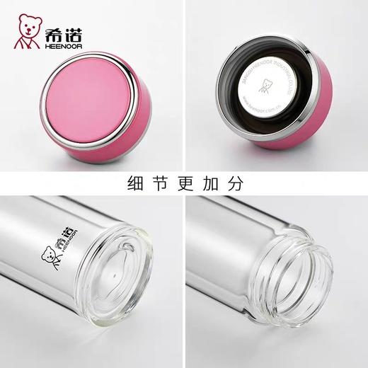 希诺玻璃杯XN-7079 商品图6