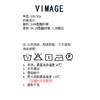VIMAGE纬漫纪夏款新款时尚个性宽松显瘦吊带连衣裙女V1907528 商品缩略图7