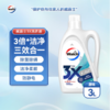 威露士3X除菌洗衣液原味 酵素配方有效除菌99.9% 3L 商品缩略图1