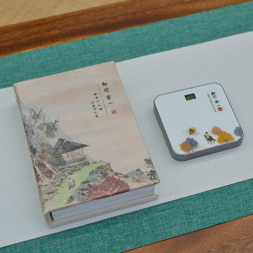 羽诗制造出品 追光四明套装折叠书本灯阳明充电宝文创礼盒 商品图0
