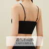 金三塔桑蚕丝女蕾丝短款吊带防走光抹胸裹胸内衣打底丝滑透气   1NZW2409 商品缩略图4