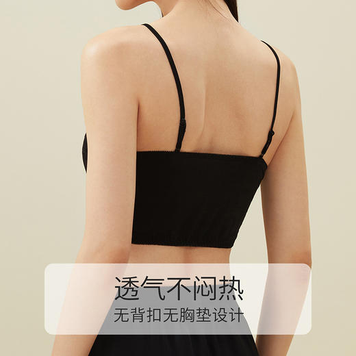 金三塔桑蚕丝女蕾丝短款吊带防走光抹胸裹胸内衣打底丝滑透气   1NZW2409 商品图4