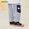 【80-130cm】男童冰丝防蚊裤撞色大口袋灯笼裤MQDMINI童装 商品缩略图9