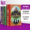 【中商原版】MinaLima 哈利波特精装互动书1-3 英文原版 MinaLima Harry Potter 哈利波特互动书 哈利波特机关书 哈利波特英语原版 J.K罗琳 商品缩略图0