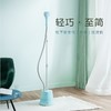 【特价样机】松下 Panasonic 挂烫机家用 电熨斗1800W大功率 NI-GSG020 绿色 商品缩略图1