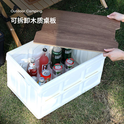 「可折叠！三款配色」折叠收纳箱置物箱 加厚杂物整理箱车载居家日用卧室户外木盖储物箱 商品图1