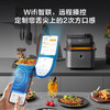 Midea/美的 空气炸锅 7.3L大容量多功能WIFI智能可视窗蒸汽水雾嫩烤箱低油烘焙 KZS7301XM 商品缩略图5