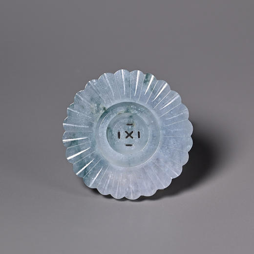 清代翡翠“财源滚滚”转心佩 商品图1