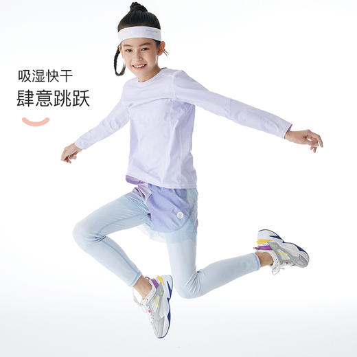 onmygame 女童防晒运动衣儿童瑜伽服上衣长袖打底衫轻薄快干 商品图2