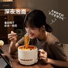 大宇速食小圆锅电煮锅小电锅宿舍学生电蒸锅迷你小火锅 商品缩略图1
