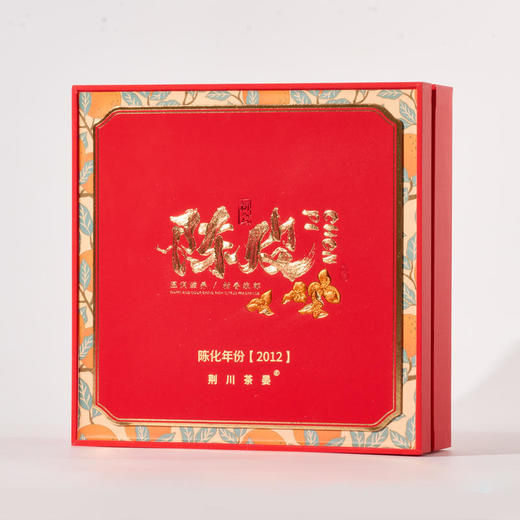 【直送到家】荆川茶晏精装陈皮礼盒2012年120g 商品图2