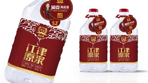 52度渝壶牌江津原浆酒（桶装）4L 商品图2