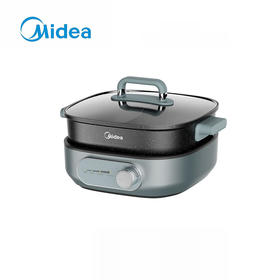 Midea/美的  电火锅4.5-6L分体式家用多功能电热锅多用途锅炖煮涮煎炒电蒸锅分体鸳鸯锅多用锅 HGS303003（鸳鸯锅）