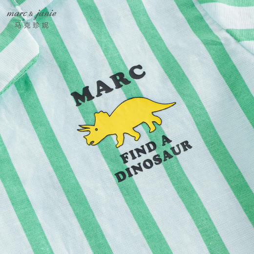 马克珍妮夏装新款 男童绿色条纹透气棉麻短袖衬衫230900 商品图4