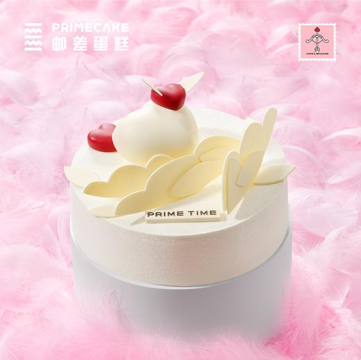 PRIME CAKE 丘比特冲动（白） 商品图0