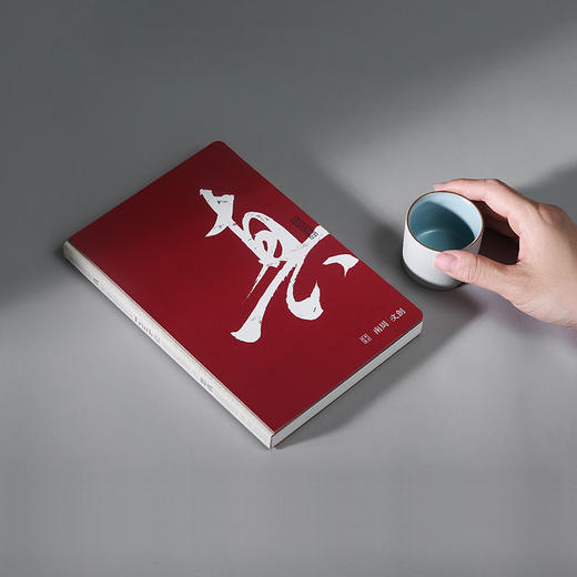南周文创-“记录者”书写礼盒 (手账本+钢笔) 附赠一盒墨囊 商品图11