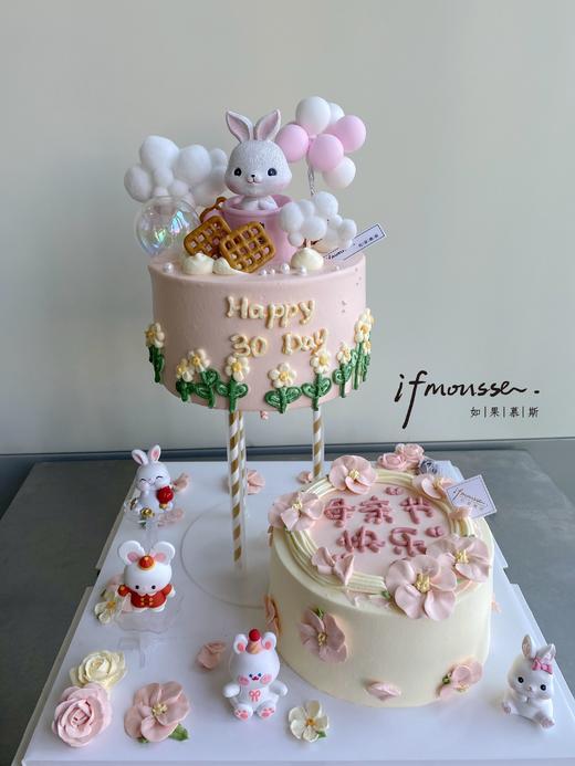 「女孩」错层 杯子兔 商品图0