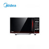 Z | Midea/美的 电脑版操作 光波烧烤 家用微波炉 平板式微波炉 20L EG720KG3-NR1 微蒸烤一体 20L 商品缩略图0