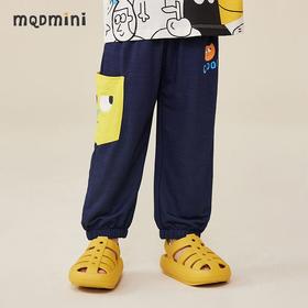 【80-130cm】男童冰丝防蚊裤撞色大口袋灯笼裤MQDMINI童装