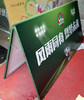 A字海报架 商品缩略图5