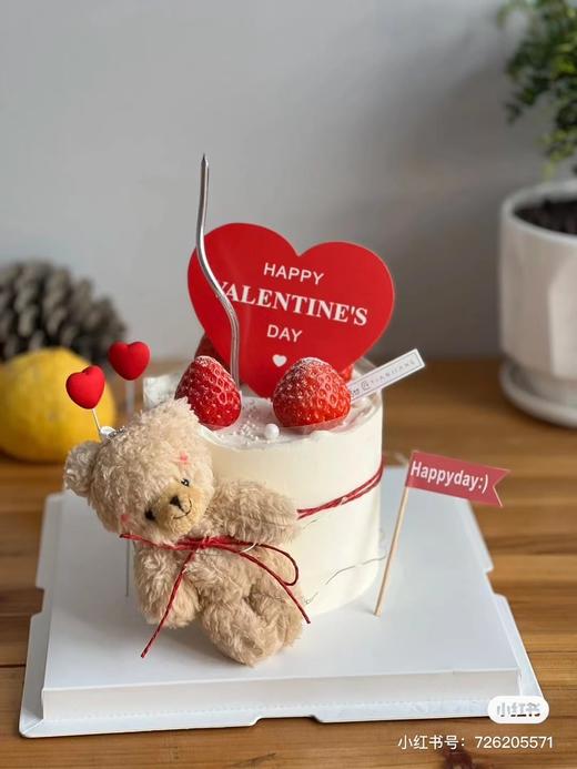 520可爱玩偶小熊 商品图0