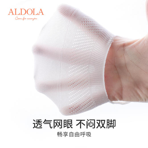 雅黛丽袜子女夏薄款船袜防滑不掉跟隐形浅口袜棉质透气亲肤短袜子 商品图1