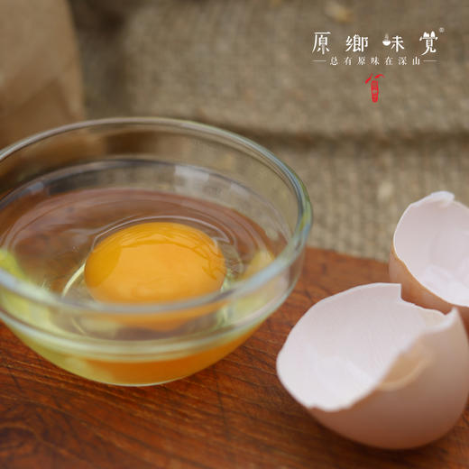 【需等排单发货】湖北生态鸡蛋（基地直发-顺丰包邮）| 30枚/盒，来自湖北广水，生产者：湛小良【合作生产，公平贸易】 商品图2