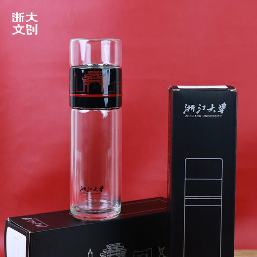 【浙大文创】浙江大学茶水分离杯 商品图2