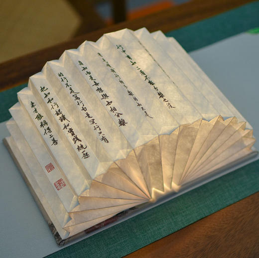 羽诗制造出品 追光四明套装折叠书本灯阳明充电宝文创礼盒 商品图2