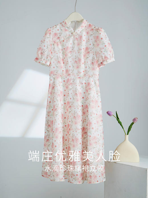 【专属特价】熙世界新中式连衣裙女2025夏装新款时尚浪漫复古国风改良旗袍裙子 商品图3