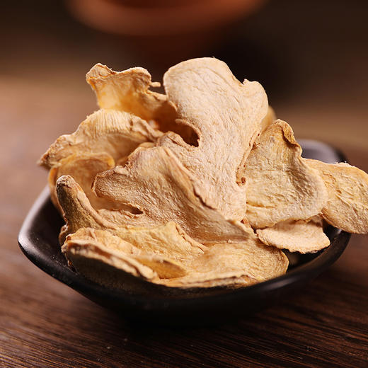 有机小黄姜干片/炒干姜片 商品图3