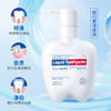 【第二瓶半价❗️口气清新净齿剂】口气清新净齿剂深层洁净粉丝专属 商品缩略图2