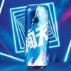 雪花 勇闯天涯500ml*12瓶（带奖） 【FY】 商品缩略图2