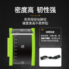 汉鼎铅皮卷钓鱼刻度铅防炸大物铅卷竞技套装渔具用品小配件刻度铅 商品缩略图2