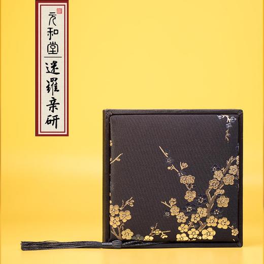 【紫檀单圈老型珠手串（方形13mm*14mm）】大梦香堂  商品图0