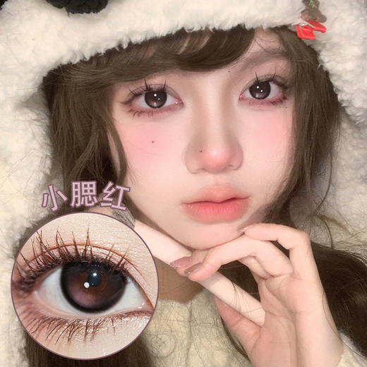 Obalen【小腮红】半年抛 粉和黑撞色  又萌又嗲 商品图0