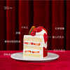 【福田专属】丘比特·倾心莓果 | 36 CAKE 商品缩略图1