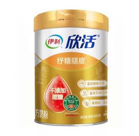 伊利欣活纾糖膳底配方奶粉(罐装)800g/罐装 新鲜日期 专为控糖人士配制