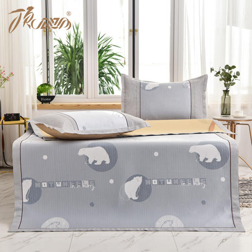 恒源祥  凉感冰丝凉席（北极熊） 商品图0