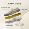 响午丝滑秒穿免弯腰一脚蹬全家休闲运动鞋 商品缩略图2