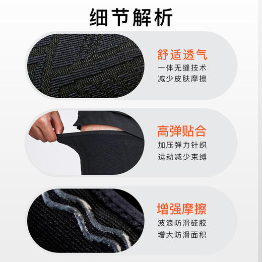 李质造足球训练比赛舒适透气高弹贴合专业运动护腿成人男LZZ23DTHT01 商品图3