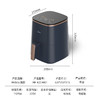 Midea/美的 空气炸锅家用智能4L无油低脂烘焙电炸锅KZC4001 商品缩略图3